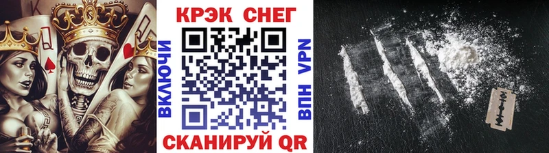 Магазины продажи наркотиков Балаково Марихуана Cocaine Галлюциногенные грибы Меф мяу мяу Героин Гашиш