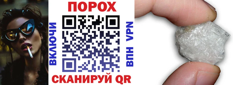 Амфетамин 97%  Балаково 