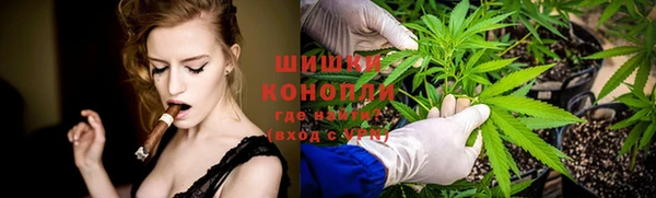 молекула духа Абаза