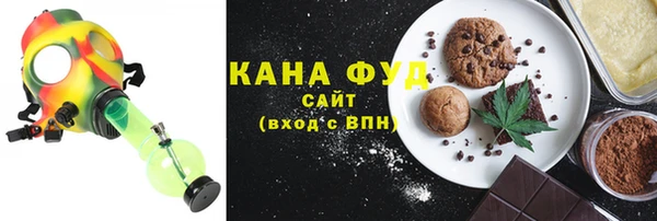 круглые Абинск