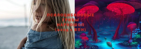 круглые Абинск