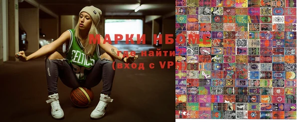 круглые Абинск